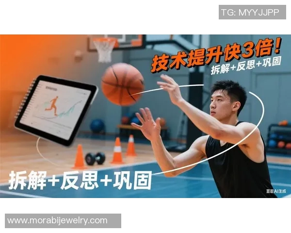 科学篮球战术训练方法探讨与实践技巧分享 科学篮球战术训练方法探讨与实践技巧分享