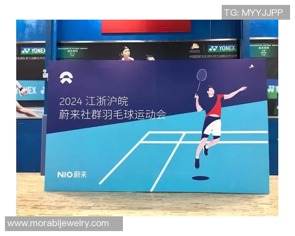 羽毛球意识排行榜揭晓成都羽毛球队荣登第五名引关注 羽毛球意识排行榜揭晓成都羽毛球队荣登第五名引关注