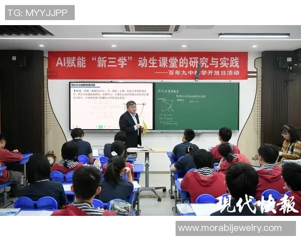 南京排球队区域防守创新之路探索与实践分析 南京排球队区域防守创新之路探索与实践分析