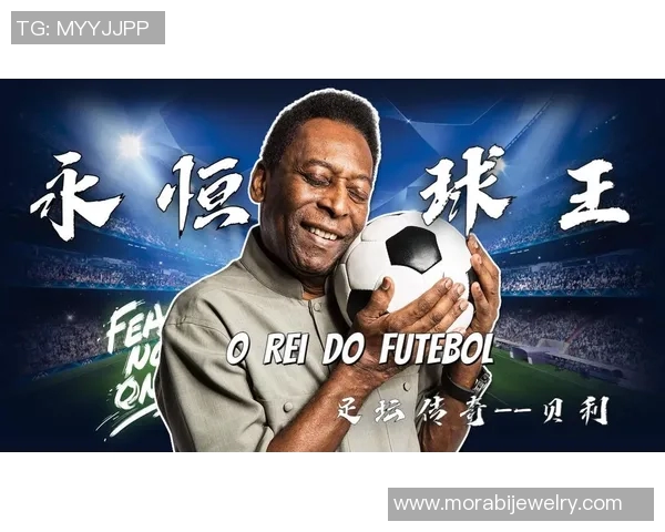 奋斗不息的足球巨星们如何用刻苦精神铸就辉煌成就与传奇人生