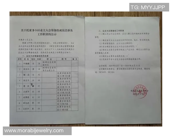 广州篮球队精英赛之路:从艰辛起步到辉煌成就的奋斗历程 广州篮球队精英赛之路:从艰辛起步到辉煌成就的奋斗历程