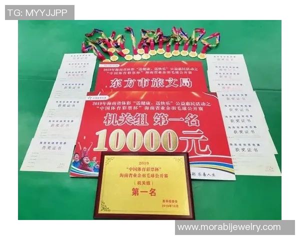 广州羽毛球队与武汉羽毛球队赛后复盘分析个人能力对比与战术执行 广州羽毛球队与武汉羽毛球队赛后复盘分析个人能力对比与战术执行