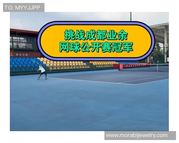 成都网球队在全国网球速度排行榜中荣获第四名的佳绩引发关注 成都网球队在全国网球速度排行榜中荣获第四名的佳绩引发关注