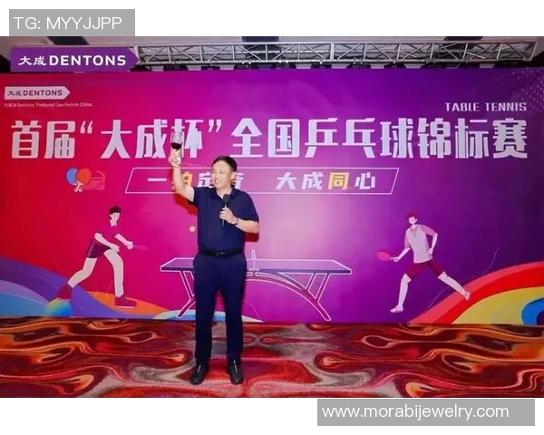 杭州乒乓球队运营革新探索新模式助力体育发展与团队成长 杭州乒乓球队运营革新探索新模式助力体育发展与团队成长