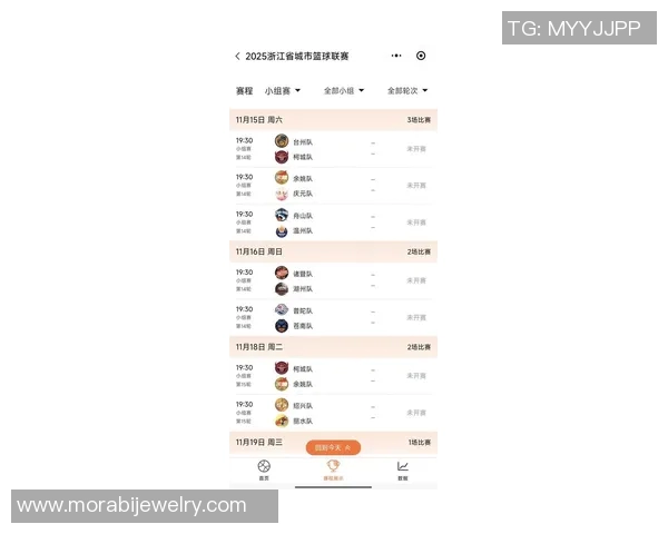 杭州羽毛球队在世界杯预选赛中以55分稳居积分榜首位