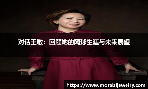 ROR体育官方网站