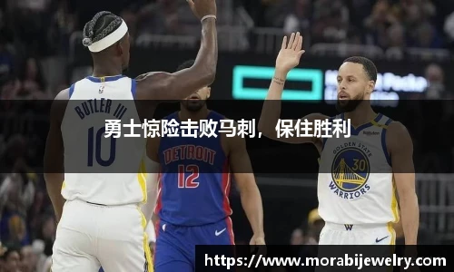 ROR体育官方网站