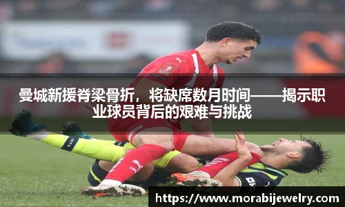 ROR体育官方网站