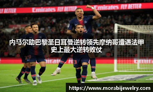 ROR体育官方网站