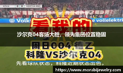ROR体育官方网站