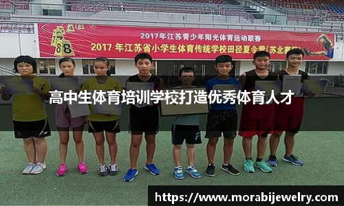ROR体育官方网站