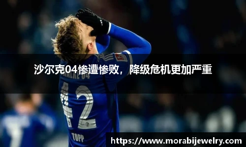 ROR体育官方网站