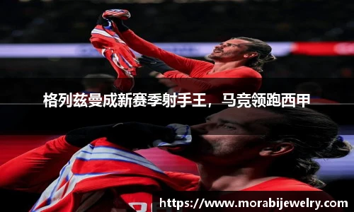 ROR体育官方网站