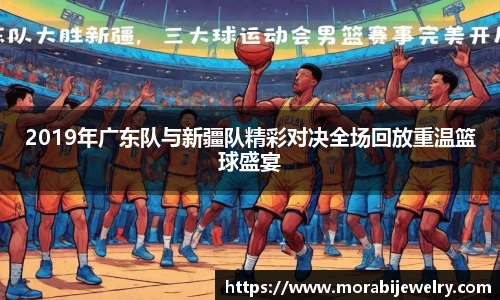 ROR体育官方网站