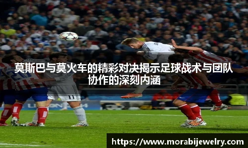 ROR体育官方网站