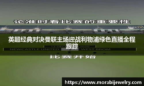 ROR体育官方网站