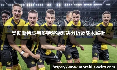 ROR体育官方网站