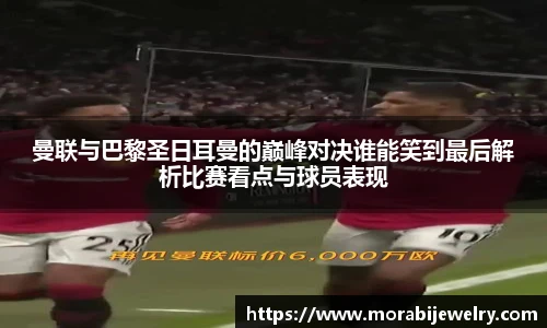 ROR体育官方网站