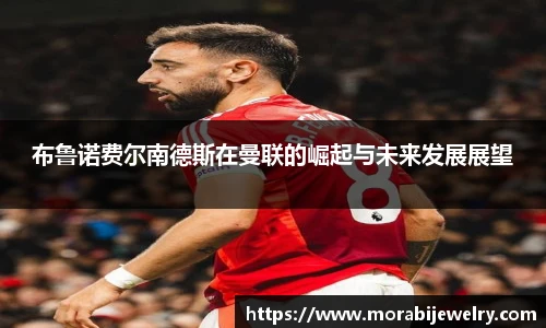 ROR体育官方网站