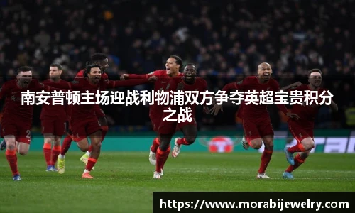ROR体育官方网站