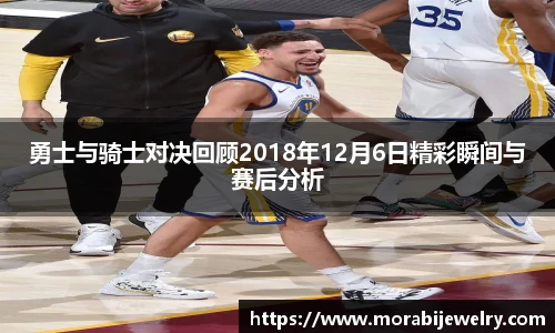 ROR体育官方网站