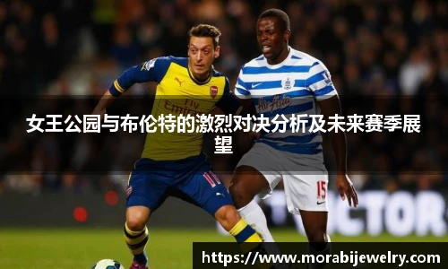 ROR体育官方网站