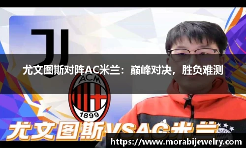ROR体育官方网站