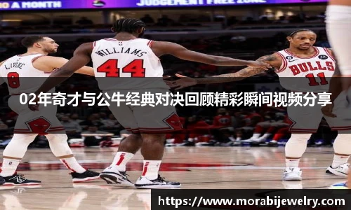 ROR体育官方网站