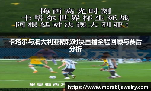 ROR体育