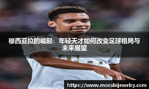 ROR体育官方网站