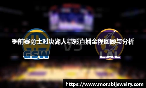 ROR体育官方网站