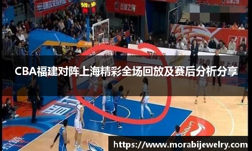ROR体育官方网站