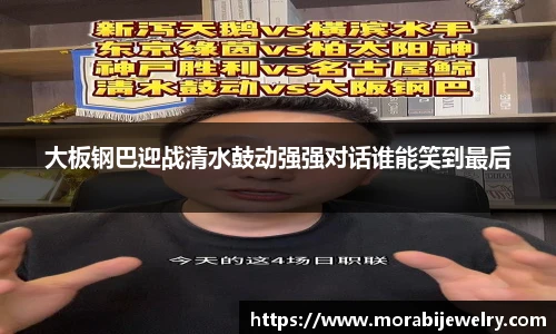 ROR体育官方网站