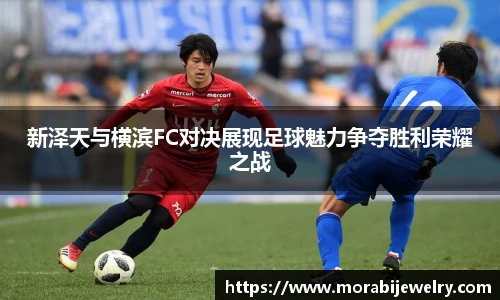 ROR体育官方网站