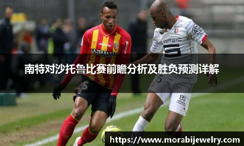 ROR体育官方网站