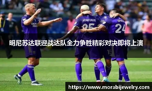 ROR体育