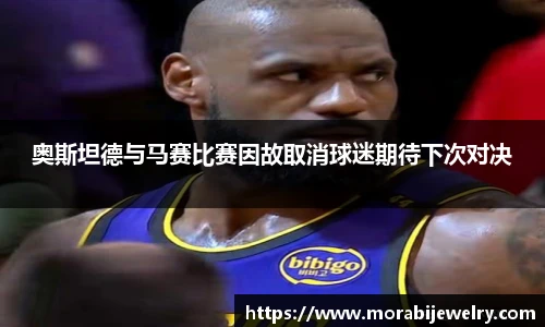 ROR体育官方网站