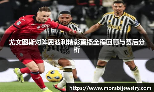 ROR体育官方网站