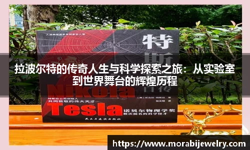 ROR体育官方网站