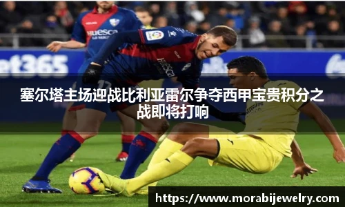ROR体育官方网站