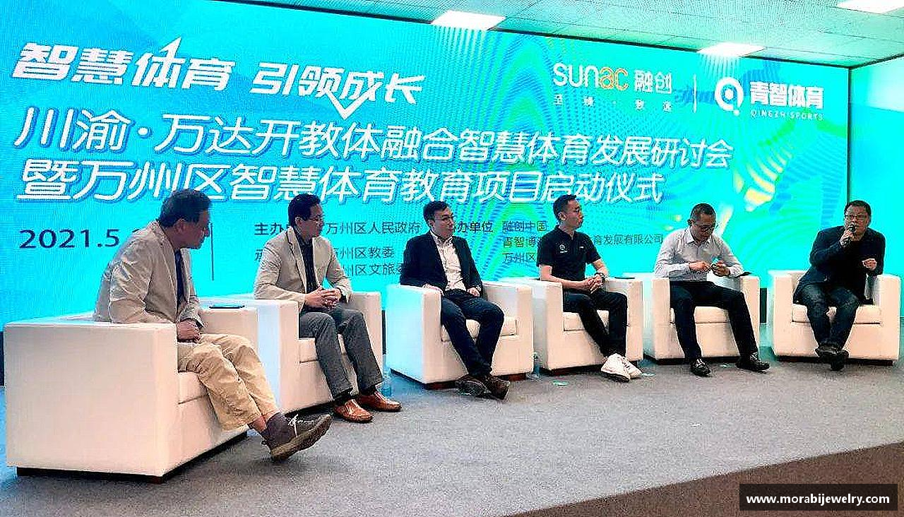 ROR体育官方网站激情不灭，精神永存